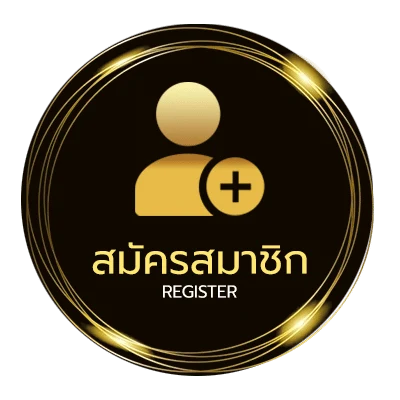 สมัครฟรี การ์ตูนพากไทย ง่ายสุด ๆ