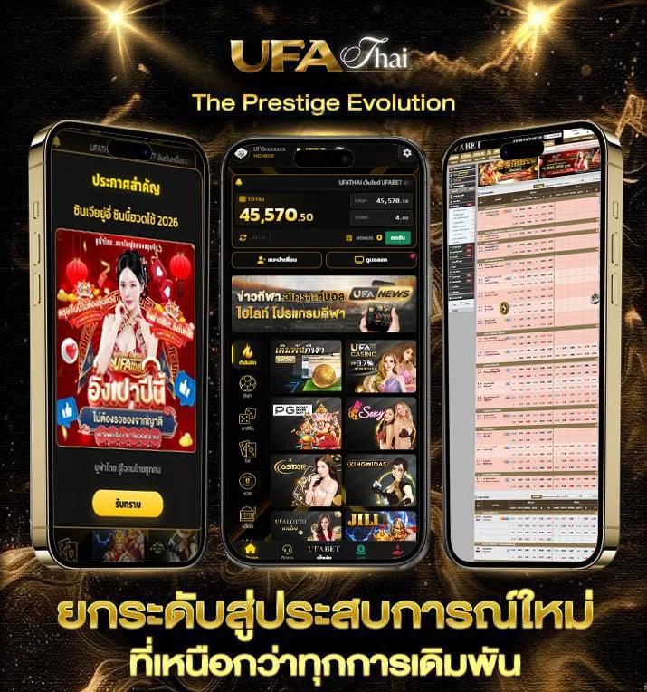 การ์ตูนพากไทย  เว็บพนันออนไลน์